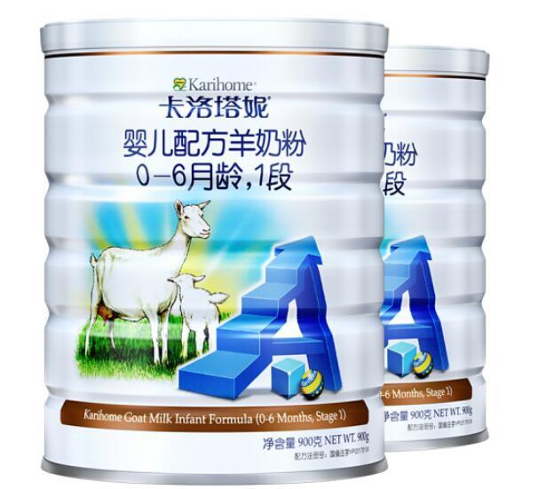 卡洛塔妮新西兰有卖吗？婴幼儿配方乳粉购买指南